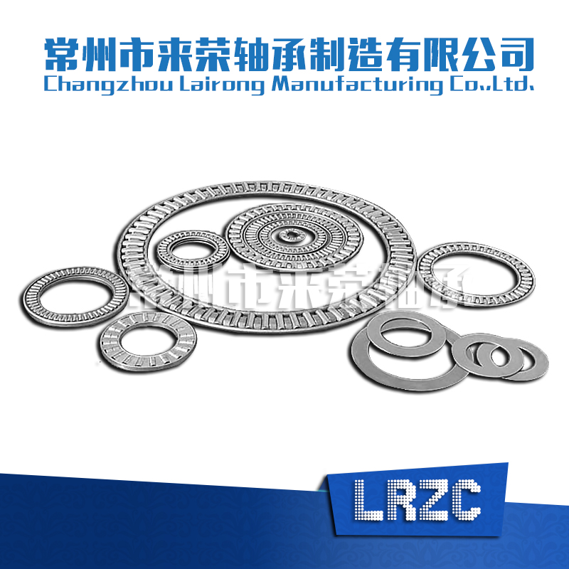 AXK平面(推力)滾針軸承